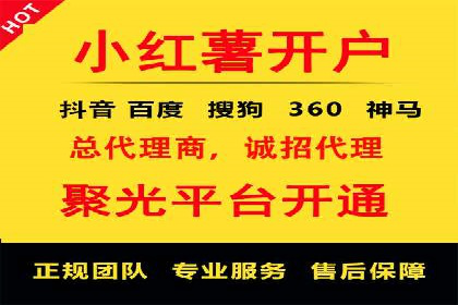百度信息流广告案例：揭秘广告投放策略